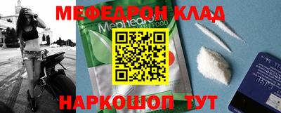 кокс Малгобек