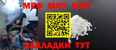 не бодяженный Мариинск