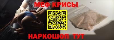 кокс Малгобек