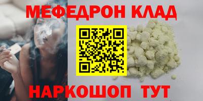 кокс Малгобек