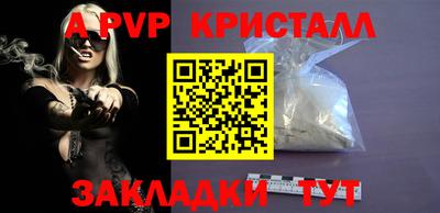 не бодяженный Мариинск