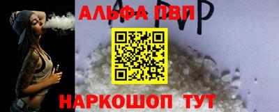 не бодяженный Мариинск