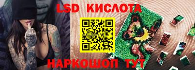 кокс Малгобек