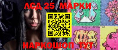 не бодяженный Мариинск