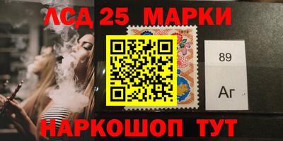 не бодяженный Мариинск