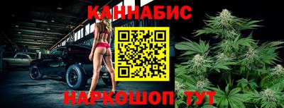 не бодяженный Мариинск