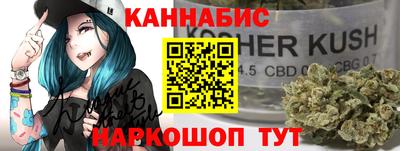 кокс Малгобек