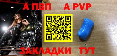 кокс Малгобек