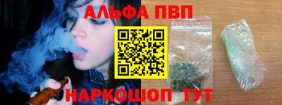 не бодяженный Мариинск