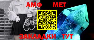 кокс Малгобек