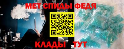 кокс Малгобек
