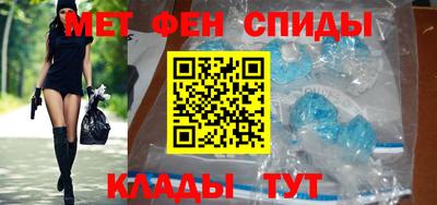 гашик Малоярославец