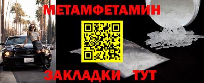 не бодяженный Мариинск