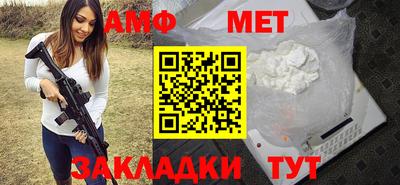 кокс Малгобек