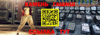 не бодяженный Мариинск