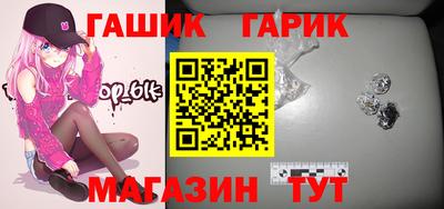 не бодяженный Мариинск