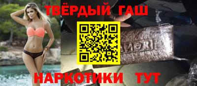 кокс Малгобек