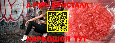 не бодяженный Мариинск