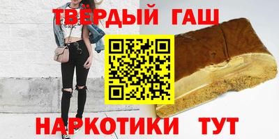 не бодяженный Мариинск