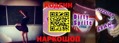 гашик Малоярославец