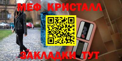 не бодяженный Мариинск