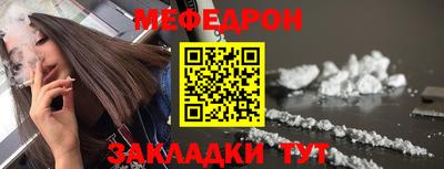 не бодяженный Мариинск