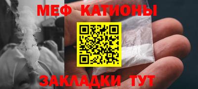 не бодяженный Мариинск